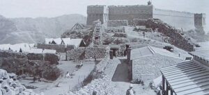 Saragarhi Fort E1757523321965 300x137