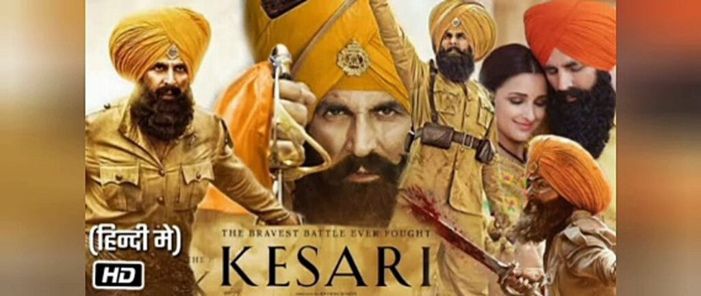 How Well Do You Know Kesari? Test Your Bollywood Patriotism! Kesari