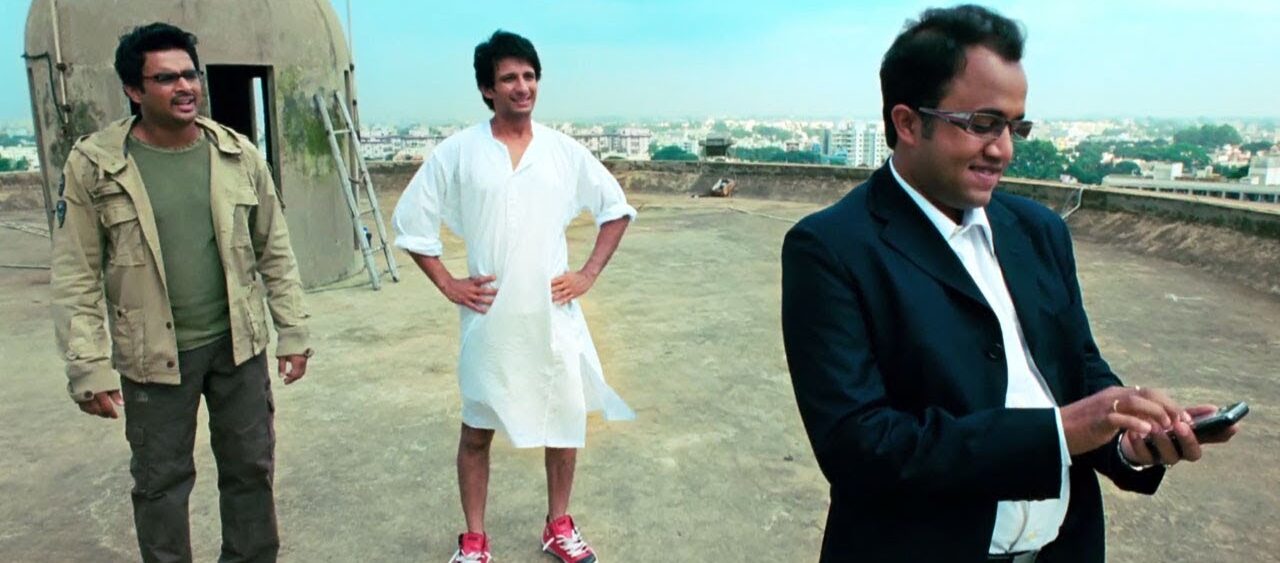 Chatur E1773163249768